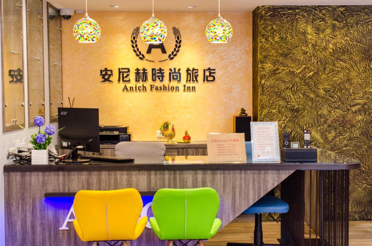 安尼赫時尚旅店 Anich Fashion Inn I 墾丁大街 I 親子遊戲區 I 停車位 Kenting Exterior foto